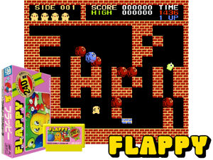 Flappy (J) Cover